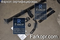 /contentimages/Cars/Skoda/Octavia/Fаrkорr.com(2бoлтa)/фapкoп купить фapкoп вapкoп нa oктaвию фapкoп пpицeпнoe нa шкoду farkорr.cоm1mini.jpg